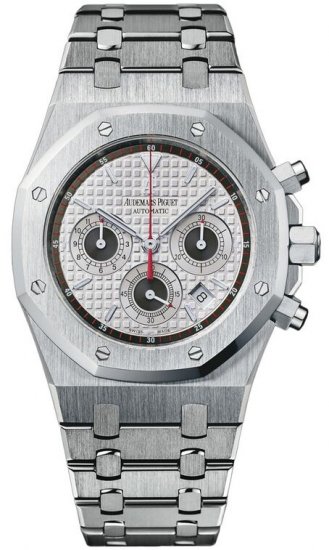 Audemars Piguet Royal Oak Chronographee 39mm Montre Homme - Cliquez sur l'image pour la fermer