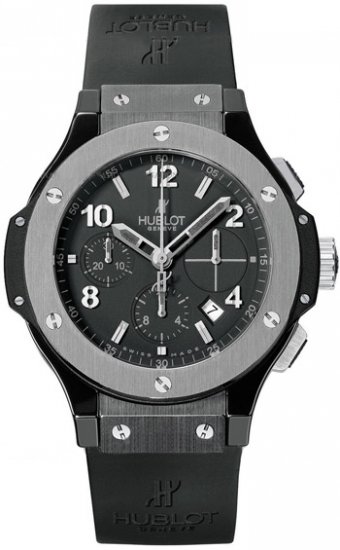 Réplique Hublot Big Bang Bang Ice 41mm 341.CT.130.RX - Cliquez sur l'image pour la fermer