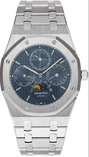 Audemars Piguet Royal Oak Montre Homme Perpetual Calendar - Cliquez sur l'image pour la fermer