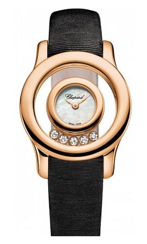 Réplique Chopard Happy Diamonds Round 5 Femme 209177-5002 Montre - Cliquez sur l'image pour la fermer