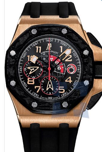 Audemars Piguet Royal Oak Offshore Alinghi Chronographe - Cliquez sur l'image pour la fermer